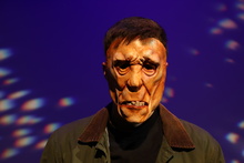 a mask