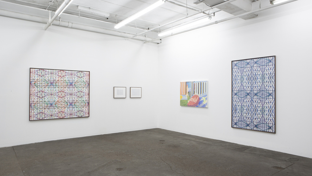 Johnathan Payne and Lex Brown - Miss Lizzie's Lattice, Deli Gallery