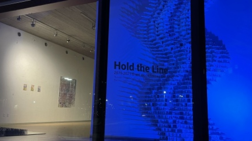 Hold the Line